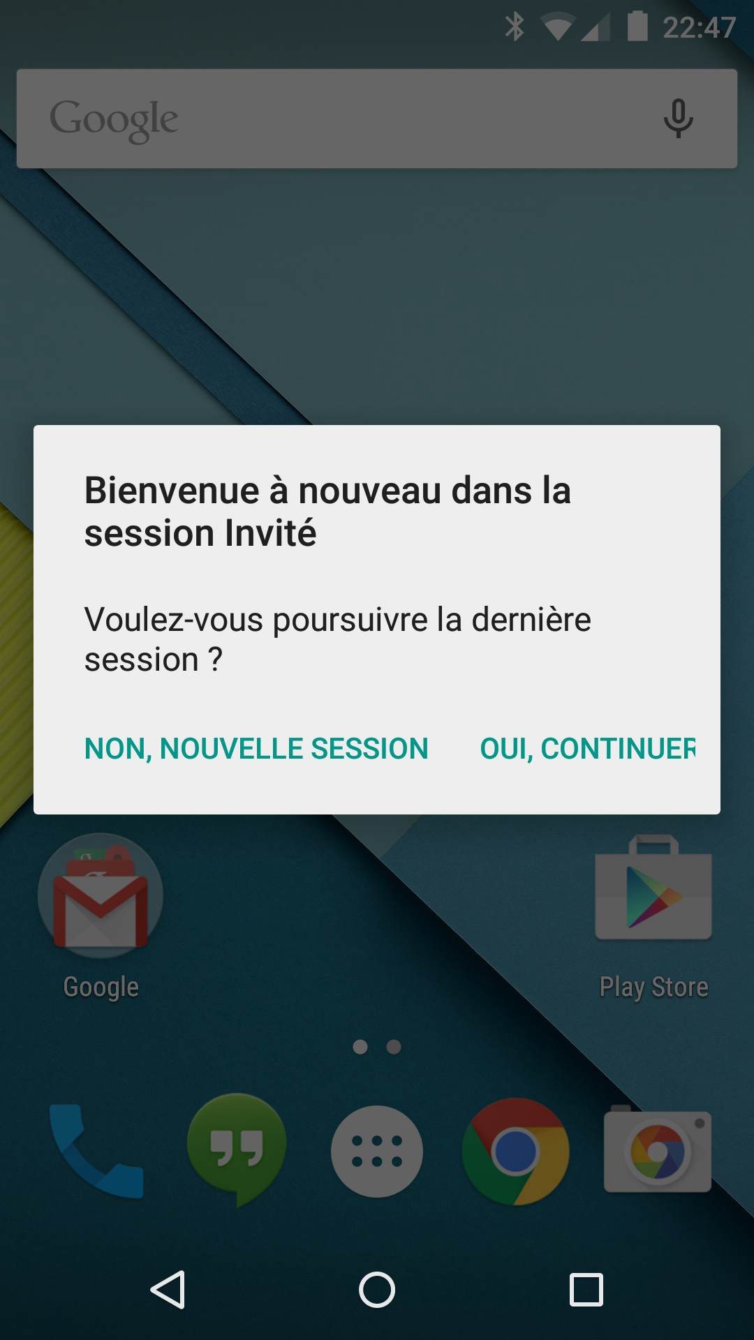 Réinitialisation du compte invité